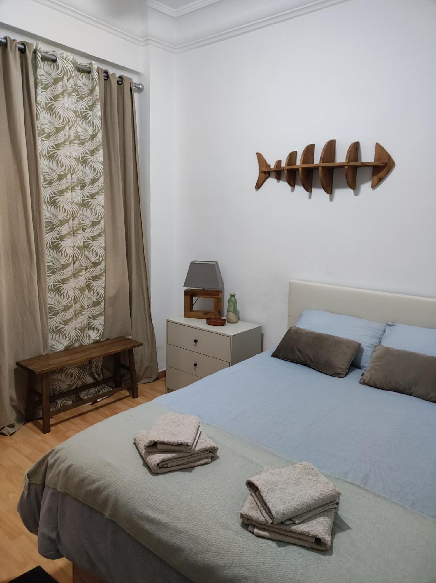 Appartement Koa Centric, Comfy In Ruzafa à Valence Extérieur photo